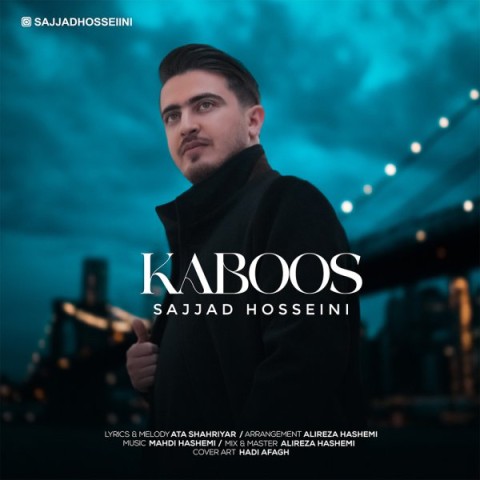 دانلود آهنگ جدید سجاد حسینی به نام کابوس
